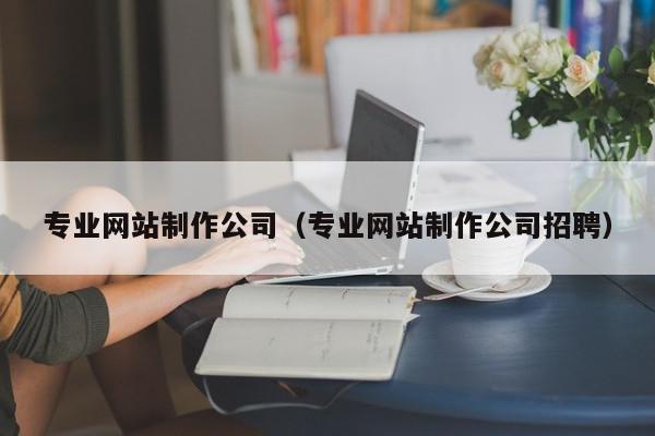 河南app軟件開發(fā)（河南app軟件開發(fā)大概要多少錢）